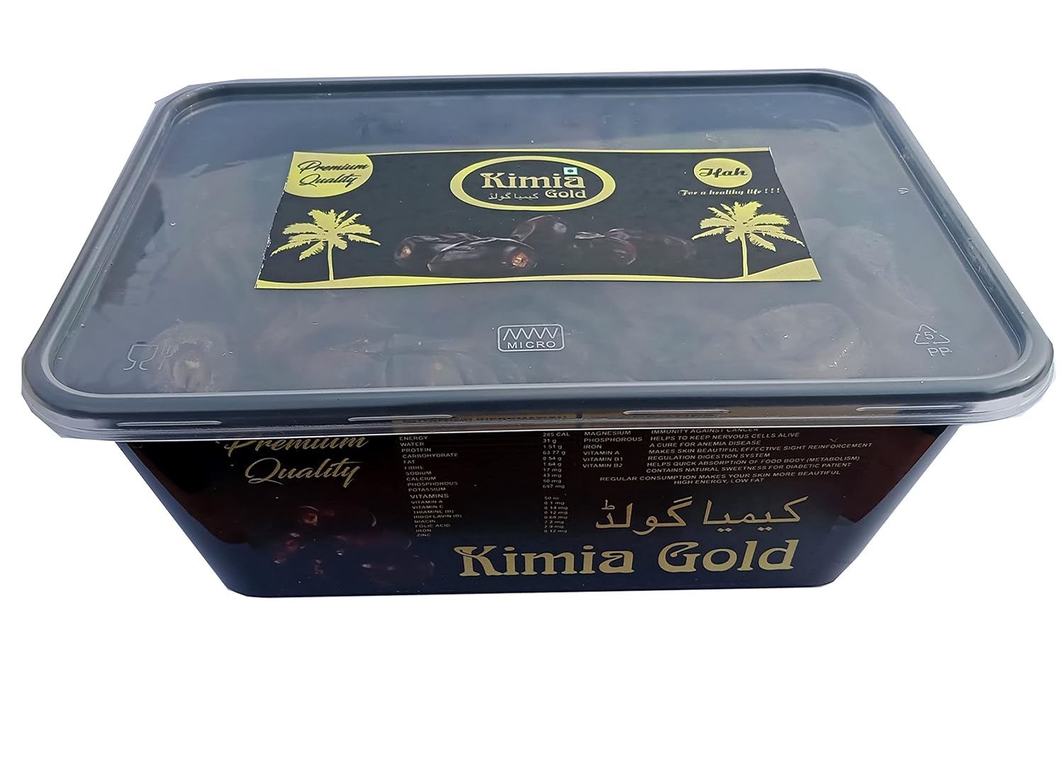 Buy Kimia Gold Premium Dates 500g (Pack of 2)