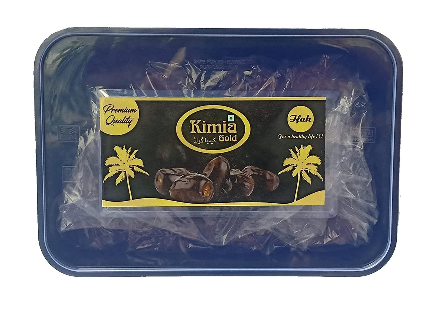 Buy Kimia Gold Premium Dates 500g (Pack of 2)