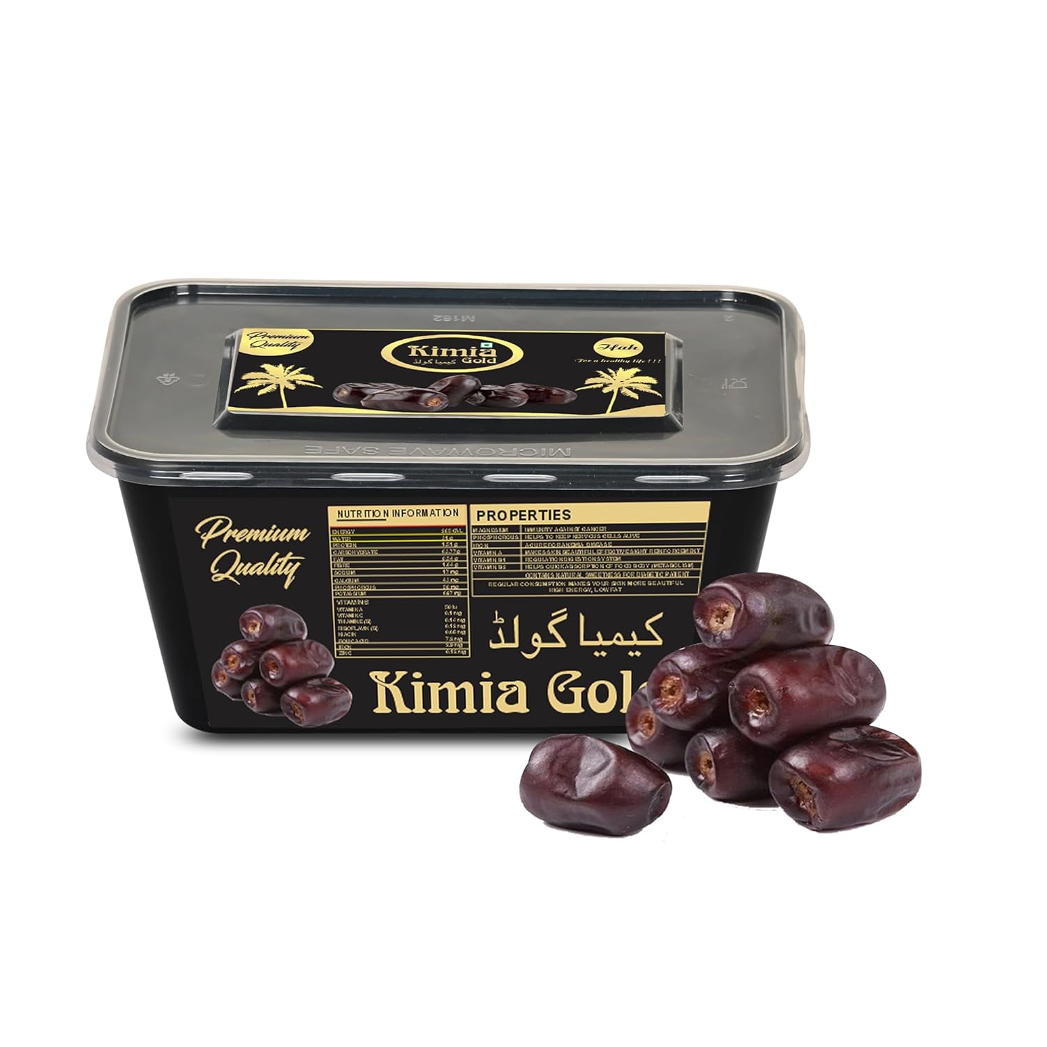 Buy Kimia Gold Premium Dates 500g (Pack of 2)