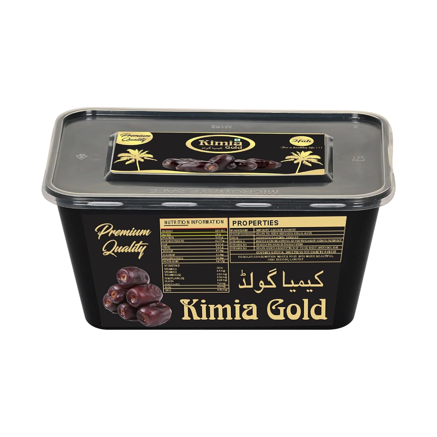 Buy Kimia Gold Premium Dates 500g (Pack of 2)