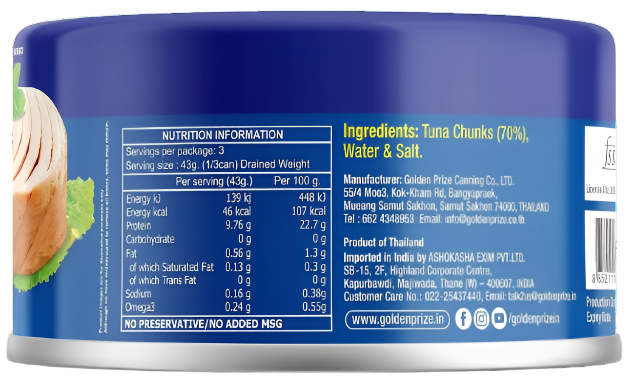 Golden Prize Tuna Chunks in Brine 185g