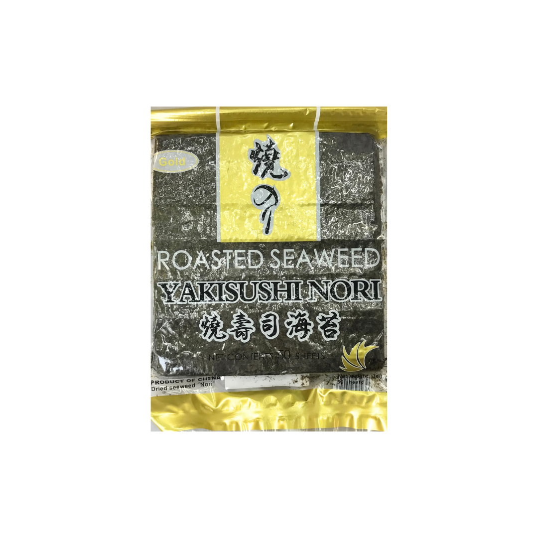 Yaki Sushi Nori Roasted Seaweed Sheets, (50 Sheets)